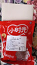 空心山楂0蔗糖添加正宗沂蒙山去核山楂干零食独立包装蜜饯果脯 空心山楂100g【贵在运费】 实拍图
