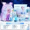 迪士尼（Disney）书包小学生1-3年级女孩艾莎公主儿童背包双肩包文具套装开学礼物 实拍图