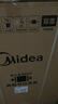 美的（Midea）滚筒洗衣机全自动 10公斤家用超薄 一级能效 内衣洗 1.1洗净比 MG100V36T 以旧换新 国家补贴 实拍图