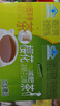 樱花决明子山楂茶减肥茶 茯苓泽泻荷叶茶叶 减肥产品瘦身男女通用 实拍图