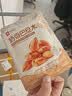 良品铺子 巴旦木奶香味60g*3袋每日坚果干果零食薄壳休闲零食 实拍图