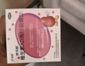 伊可新维生素AD滴剂（胶囊型）50粒1岁以上幼儿 儿童维生素ad滴剂 ad伊可新ad 维生素a助长高1-3岁 3-6岁 6-12岁 实拍图