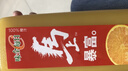 味全每日C100%橙汁果汁冷藏果蔬汁饮料露营聚会1.6L*1 实拍图