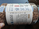 贡苑黑苦荞茶1200克四川大凉山全颗粒胚芽荞麦茶降三泡水喝的高养生茶 实拍图