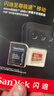 闪迪（SanDisk）256GB TF(MicroSD)内存卡 4K极速金卡A2 V30 U3行车记录仪 运动相机无人机 监控存储卡 读190MB/s 实拍图