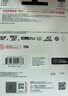 闪迪（SanDisk）256GB TF(MicroSD)内存卡 4K极速金卡A2 V30 U3行车记录仪 运动相机无人机 监控存储卡 读190MB/s 实拍图