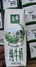 伊利【新鲜日期】金典纯牛奶整箱 250ml*16盒 3.6g乳蛋白 年货礼盒装 实拍图