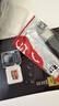 闪迪（SanDisk）256GB TF(MicroSD)内存卡 4K极速金卡A2 V30 U3行车记录仪 运动相机无人机 监控存储卡 读190MB/s 实拍图