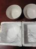 琉皓景德镇釉下彩陶瓷碗饭碗健康中式小清新可微波餐具加厚防烫米饭碗 8英寸汤碗2个 实拍图
