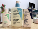 适乐肤（CeraVe）【油痘CP】水杨酸洁面473ml+PM乳60ml（祛痘控油提亮男女士套装） 实拍图