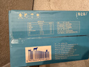 蒙牛特仑苏脱脂纯牛奶250ml*16盒 健身减脂 年货礼盒 实拍图
