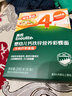 英氏（Engnice）婴幼儿彩蝶面牛肉芦笋番茄味200g 辅食宝宝儿童蝴蝶面 采销真验厂 实拍图