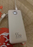 京东京造55W大功率充电宝20000毫安自带线3c认证可上飞机京东自营移动电源适用苹果17华为小米17荣耀vivo 实拍图