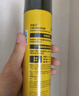 杰威尔无香劲挺定型套装 男士造型发胶干胶定型喷雾速干持久300ml+80ml 实拍图