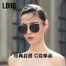 LOHO太阳镜女偏光墨镜情侣闺蜜款开车驾驶眼镜遮阳护目gm登山镜礼物 实拍图