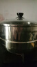 苏泊尔SUPOR好帮手304不锈钢双层复底28cm蒸锅燃气电磁炉通用蒸笼SZ28B5 实拍图