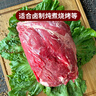 膳之牛&农夫好牛 阿根廷草饲原切大块牛肉净重4斤 带筋膜生鲜牛肉 实拍图