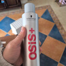 施华蔻专业OSIS刚劲发胶定型喷雾300ml 清爽蓬松自然持久男士碎发造型美发 实拍图