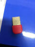 奥睿科（ORICO）USB蓝牙 4.0适配器发射器接收模块 电脑笔记本台式无线蓝牙耳机音响鼠标键盘 红色 实拍图