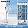 科勒（KOHLER）多功能手持花洒淋浴花洒头单头家用浴室洗澡淋浴喷头通用莲蓬头 翠思四功能花洒头【12861T-CP】 实拍图