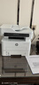惠普（HP）323sdnw激光无线自动双面打印机  连续复印扫描黑白打印机一体机  办公室打印 【1年质保换新】 实拍图