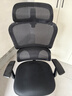 西昊M56二代 人体工学椅办公椅电脑电竞椅子人工力学座椅学习升降椅背 实拍图