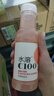农夫山泉水溶C100西柚味复合果汁饮料445ml*15瓶整箱 满足每日维生素C 实拍图