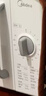 美的（Midea）快捷家用微波炉家用小型迷你360°转盘加热 旋钮操控易洁内胆时间调节20升（PM2000） 实拍图