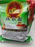 秦兴王陕西秦椒石磨辣椒面传统工艺烧烤料火锅调料油泼辣子长辣酱 辣椒面中粗500g×1（送白芝麻） 实拍图