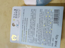 润本防晒霜水感防晒乳清爽不油腻女学生儿童防水物理防晒敏感肌 40g 2瓶 【0岁+|物理防晒乳】 实拍图