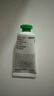 悦诗风吟（innisfree）香氛护手霜秋30ml滋润学生手部护理长效保湿留香 实拍图
