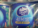 维达（Vinda）有芯卷纸 超韧4层180克*10卷 国潮设计 大分量卫生纸厕纸 卷筒纸 实拍图