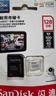 闪迪（SanDisk）128GB TF（MicroSD）4K内存卡 行车记录仪 监控摄像头专用 循环录制10,000小时 高耐用存储卡 实拍图