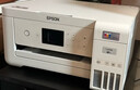 爱普生（EPSON）L4266墨仓式彩色无线多功能一体机家用/办公 AI学习打印机（打印复印扫描 wifi 自动双面 液晶屏） 实拍图