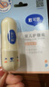 戴·可·思 婴儿护唇膏 儿童唇膏 宝宝润唇膏 持久保湿防干裂  3.6g 实拍图