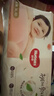 好奇（Huggies）铂金装小桃裤成长裤XL96片(12-17kg)加大号尿不湿【透爽散热】 实拍图