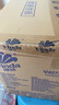 维达（Vinda）有芯卷纸 蓝色经典4层200克*27卷 高克重卫生纸 厕纸纸巾整箱 实拍图