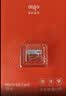 爱国者（aigo）内存卡T1高速行车记录仪TF卡 手机内存存储卡摄像头平板相机无人机gopro用MicroSD卡U1 A1 class10 【32G】4K超清/高速传输 实拍图