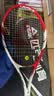 匹克网球拍男女适用初学者碳铝超轻专业训练球拍单只 实拍图