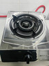 樱雪（INSE）燃气灶煤气灶单灶 66%热效率 一级能效 台式液化气灶单灶 家用不锈钢5.0KW单眼灶具 T2331液化气 实拍图