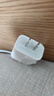 Apple/苹果 20W USB-C充电器  type-c充电器苹果手机充电器原装手机快充头 苹果17手机充电器 实拍图