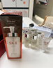 SK-II神仙水精华75ml礼盒sk2水乳化妆品护肤品套装生日三八节女神礼物 实拍图