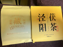 七春泾阳茯茶 黑茶 金花茯砖茶叶熟茶陈年陕西西安特产45g品鉴自己喝 实拍图