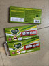 绿叶蟑螂粘板10片装灭蟑螂药杀蛮蠊粘板除蟑螂纸杀蟑GL02130 实拍图