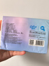 可心柔保湿纸巾乳霜柔纸巾V9三层102抽*20包 婴儿宝宝柔纸面巾 整箱装 可心柔婴儿柔纸巾 3层 102抽*20包 实拍图