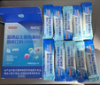 白云山富硒益生菌理调节免疫力肠胃脾胃肠道虚弱成人儿童便秘4盒装 实拍图