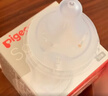 贝亲（Pigeon）自然离乳吸嘴组 含重力球吸管 原装配件 6月+ BA154 实拍图