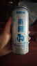 青海湖青稞白罐装啤啤酒≥3.7%Vol麦汁11.0°P12罐*500ml精选 青稞白啤罐装 500mL 24罐 送6罐精酿果啤 实拍图