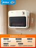 美的（Midea）【浴见暖阳】浴室暖风机取暖器家用电暖气电暖器小太阳电热风机浴霸防水暖气片小型壁挂HFU20XC 实拍图