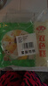 安井双色糕 280g*3袋 共30块装 健康早餐糕点发糕  冷冻速食蒸糕面点 实拍图